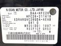 2014 Nissan Serena