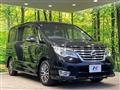 2014 Nissan Serena