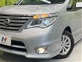 2014 Nissan Serena