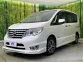 2015 Nissan Serena