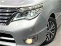 2015 Nissan Serena
