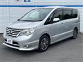 2015 Nissan Serena