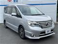 2015 Nissan Serena
