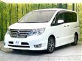 2015 Nissan Serena