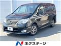 2015 Nissan Serena