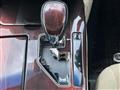 2013 Toyota Crown Hybrid