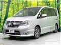 2015 Nissan Serena