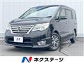 2016 Nissan Serena