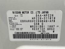 2016 Nissan Serena