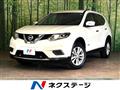 2016 Nissan X-Trail
