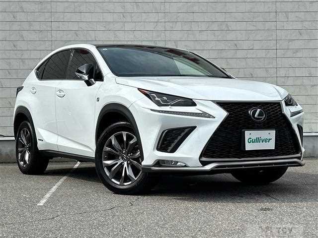2021 Lexus NX