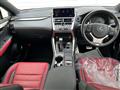 2021 Lexus NX