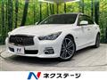 2014 Nissan Skyline