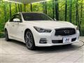 2014 Nissan Skyline