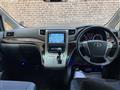 2014 Toyota Vellfire