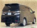 2014 Toyota Vellfire