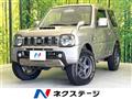 2015 Suzuki Jimny