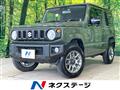 2023 Suzuki Jimny