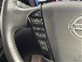 2022 Nissan Elgrand