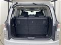 2022 Nissan Elgrand