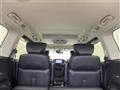 2022 Nissan Elgrand