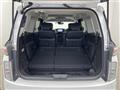 2022 Nissan Elgrand