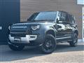 2024 Land Rover Land Rover Others