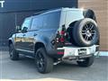 2024 Land Rover Land Rover Others