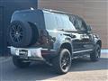 2024 Land Rover Land Rover Others