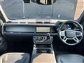 2024 Land Rover Land Rover Others