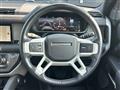 2024 Land Rover Land Rover Others