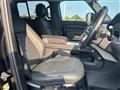 2024 Land Rover Land Rover Others