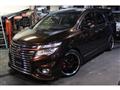 2015 Nissan Elgrand
