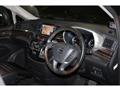 2015 Nissan Elgrand