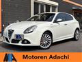 2017 Alfa Romeo Alfa Romeo Others