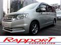 2013 Honda Step WGN