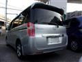 2013 Honda Step WGN