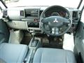 2013 Mitsubishi Mitsubishi Others
