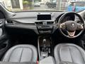 2017 BMW BMW Others
