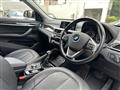 2017 BMW BMW Others