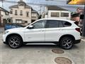 2017 BMW BMW Others