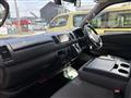 2020 Toyota Hiace Van
