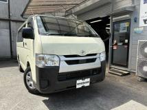 2020 Toyota Hiace Van