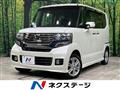 2012 Honda N BOX