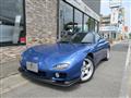 2001 Mazda RX-7