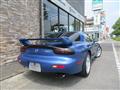 2001 Mazda RX-7
