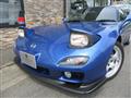 2001 Mazda RX-7