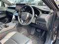2023 Toyota Harrier
