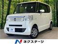 2012 Honda N BOX