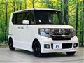 2013 Honda N BOX